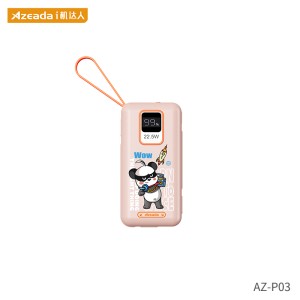 Journey series 22.5W fast power bank - Pink