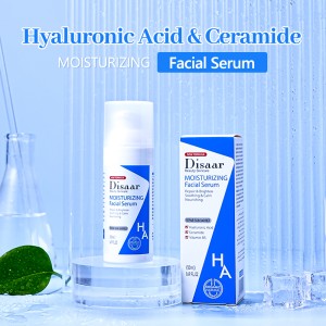 Hyaluronic acid ceramide moisturizing essence 50ml